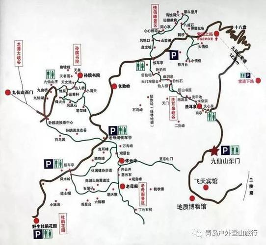 日照花仙子风景区路线-图3