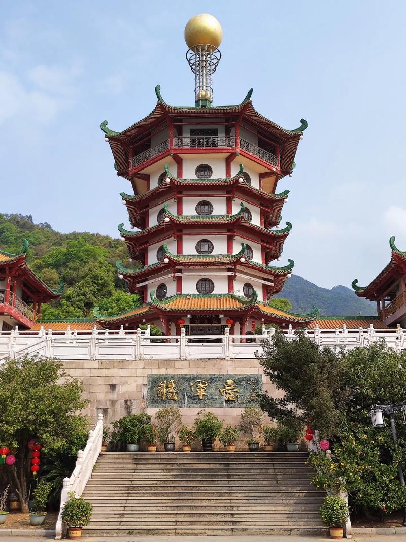 肇庆将军山风景区门票-图2