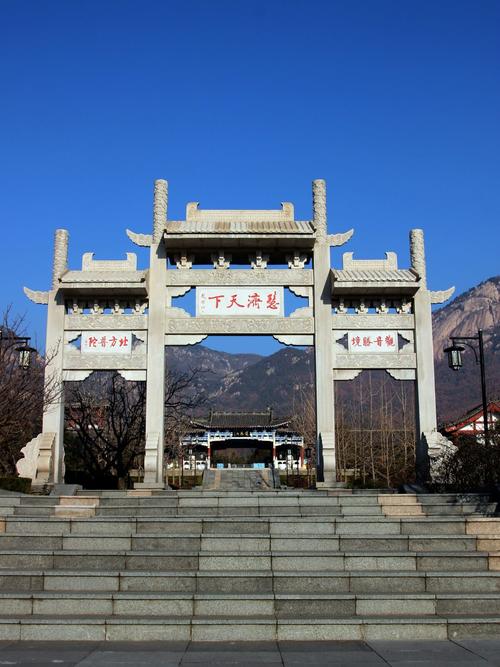 新泰莲花山风景区-图3