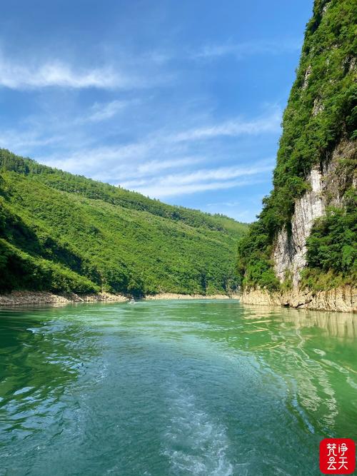 乌江三峡风景区-图2