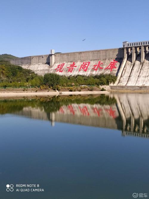 观音阁水库风景区-图1