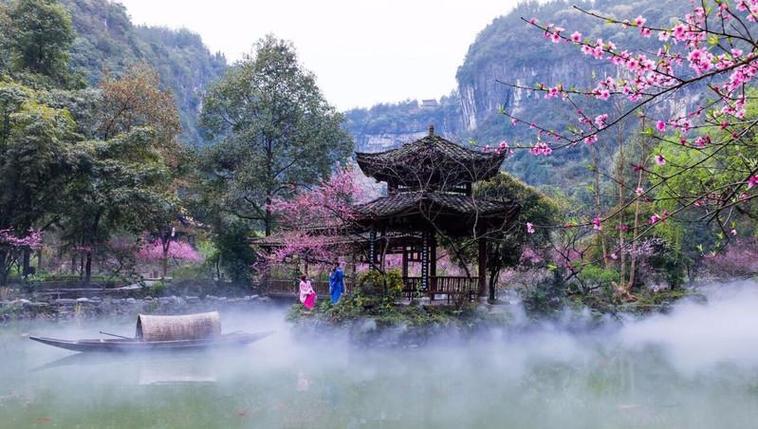 酉阳桃花源风景区-图3