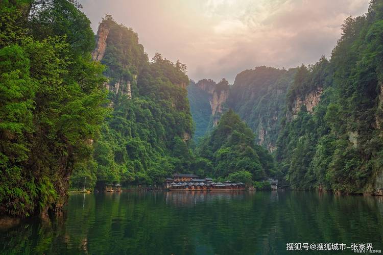 张家界天门山风景区-图3