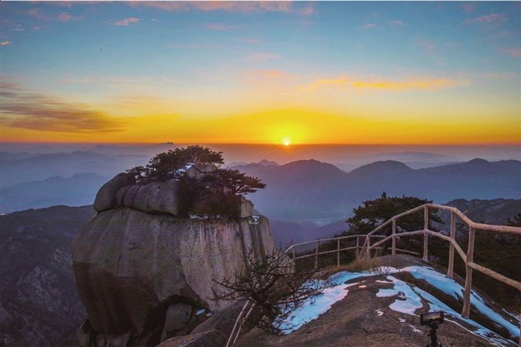 妙道山风景区-图2