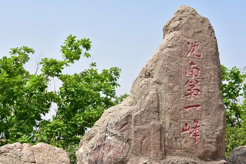 沈阳周边风景区-图1