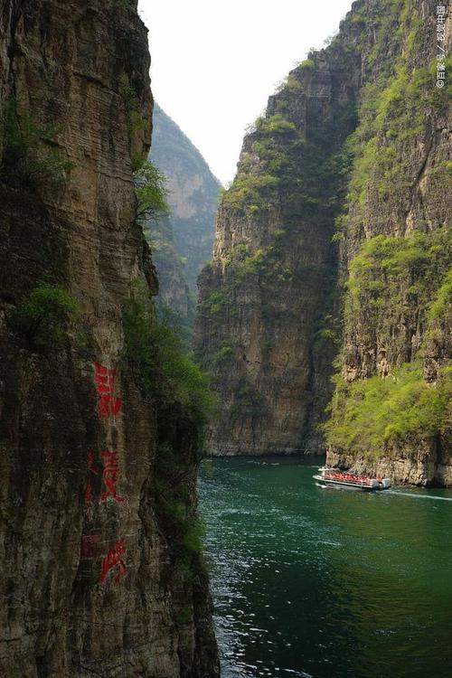 北京龙庆峡风景区-图1