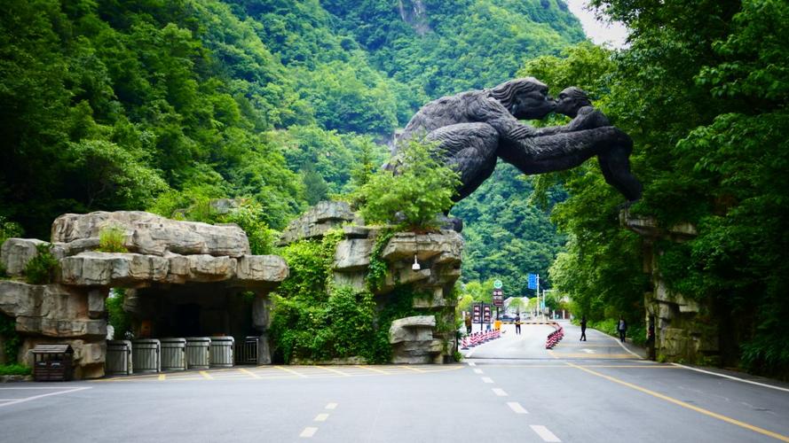 官门山风景区-图3