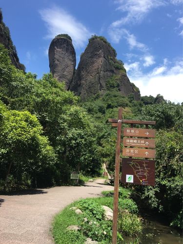 湖南崀山风景区-图3