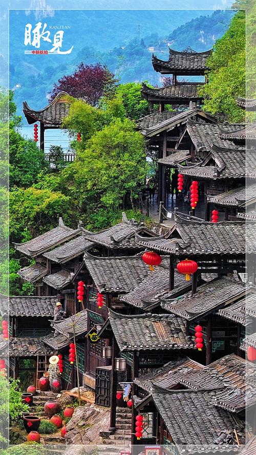 宜昌三峡人家风景区-图3