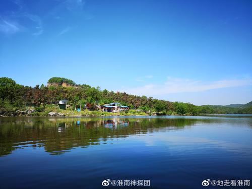 淮南卧龙山风景区-图1