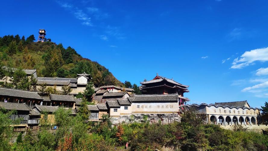 栾川抱犊寨风景区-图3