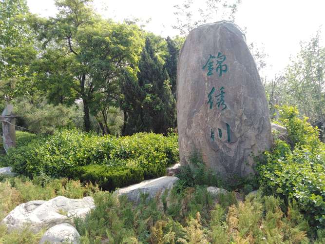 德州锦绣川风景区-图1