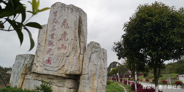 平坝附近有什么风景区-图3