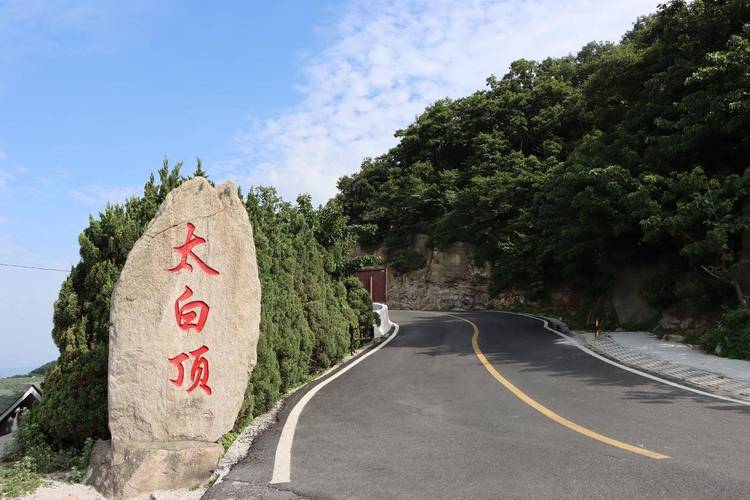 桐柏山风景区-图2