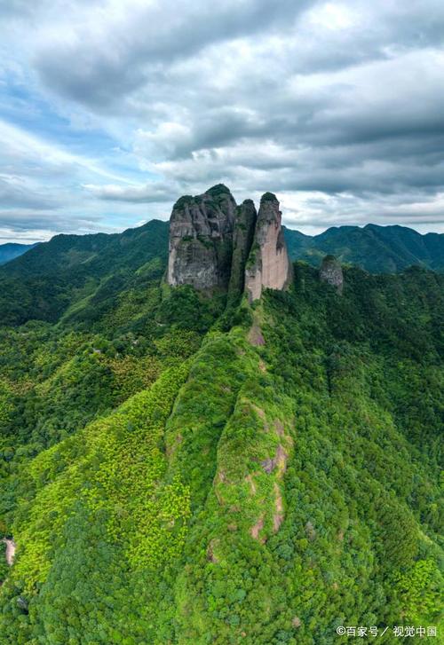 江山江郎山风景区图片-图2