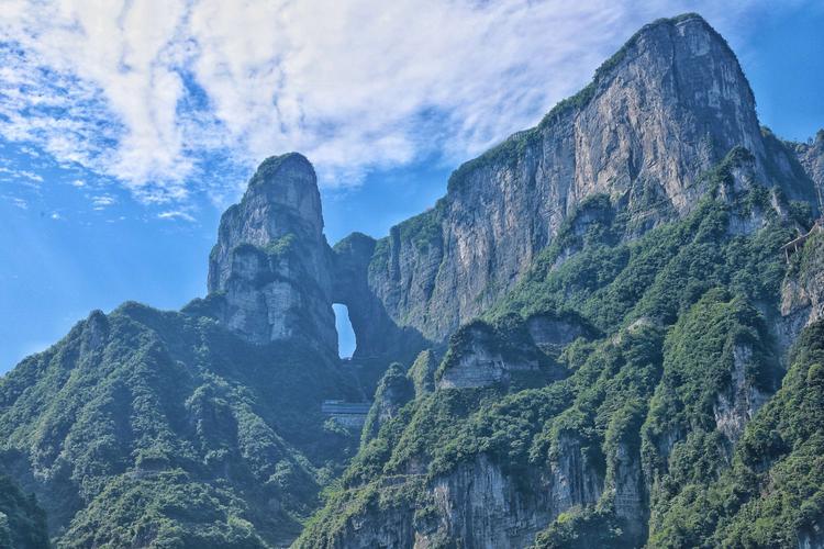 张家山自然风景区-图2