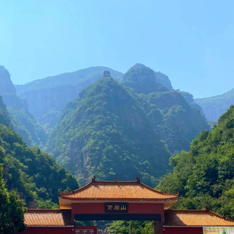 洛阳黛眉山风景区图片-图2