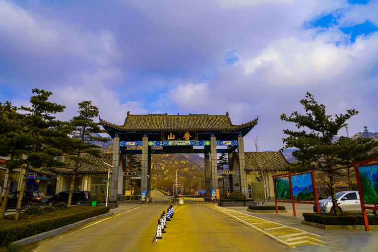 莱芜香山风景区-图2