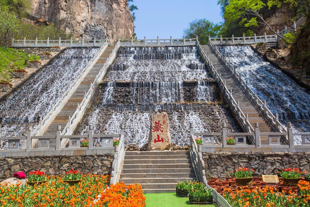 阳泉藏山风景区-图2