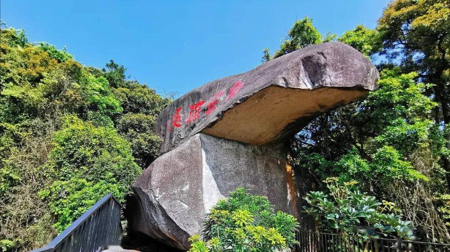 长泰天柱山风景区-图3