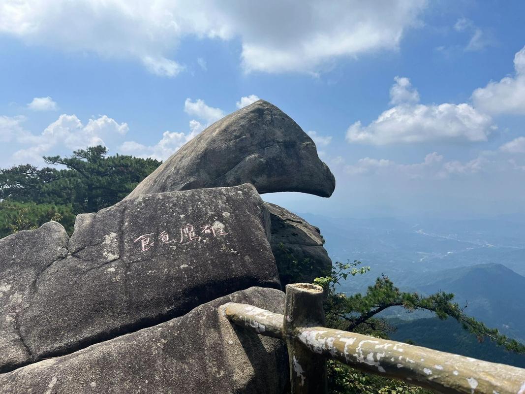 罗田薄刀峰风景区-图2