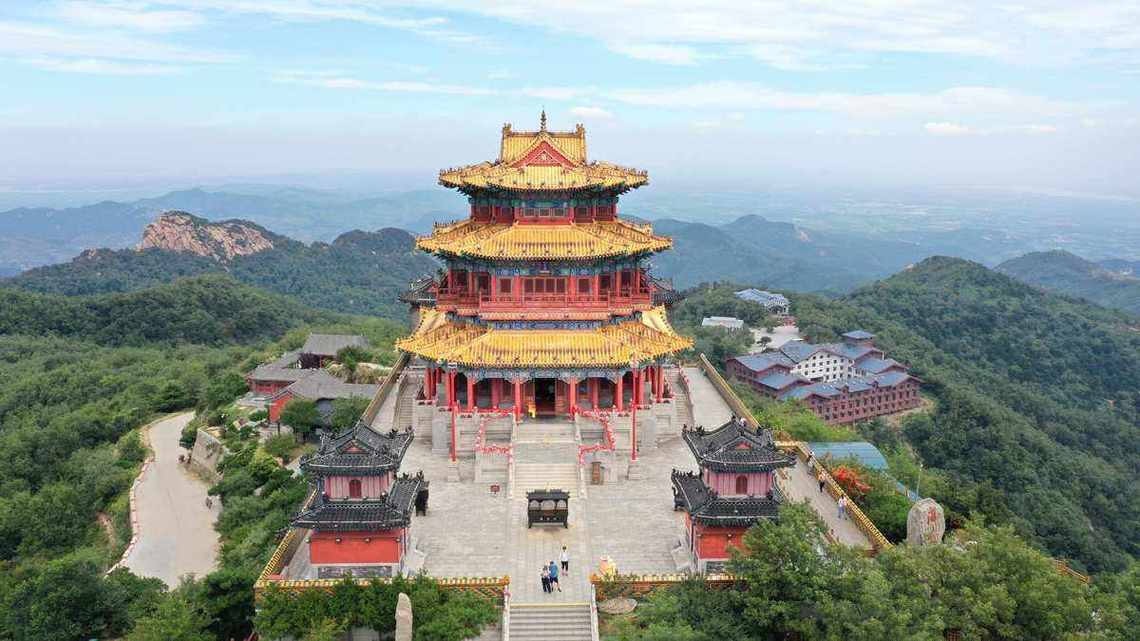 临朐县沂山风景区-图2