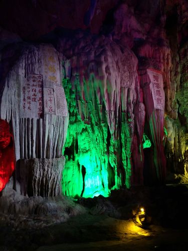 崆峒岩风景区-图1