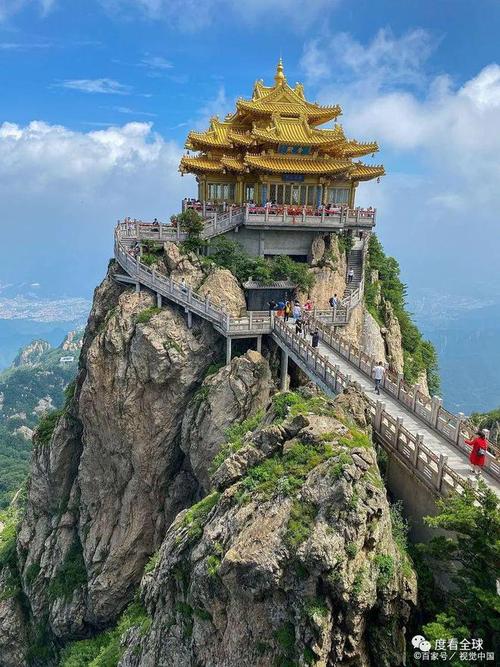 绵阳老君山风景区-图2