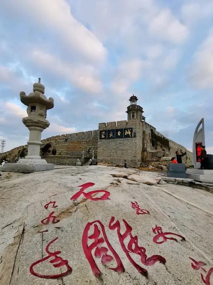 祟武古城的风景区介绍-图1