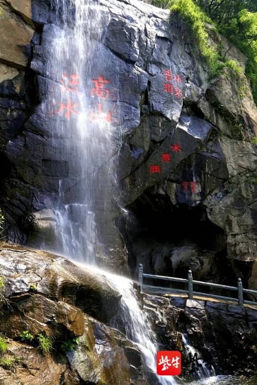 盖州转山湖风景区门票-图2