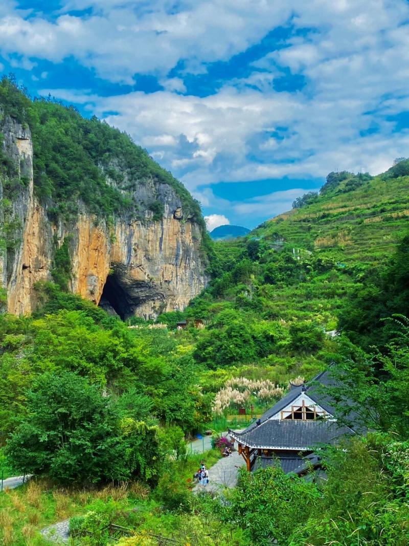 毕节九洞天风景区-图2