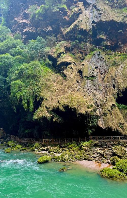 贵州马岭河风景区-图1