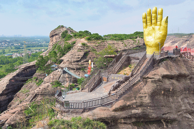 清远马头山风景区-图3