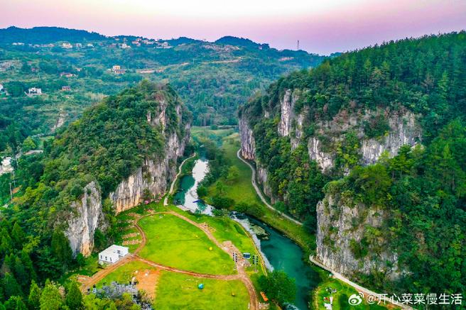 娄底湄江风景区好玩吗-图1