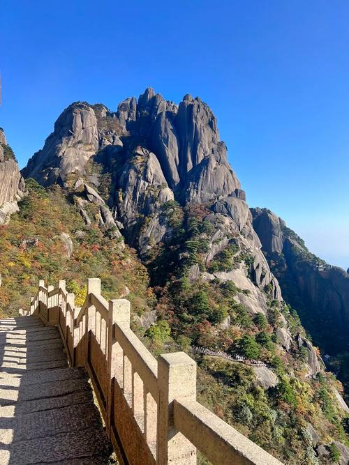 黄山风景区山顶天气-图1