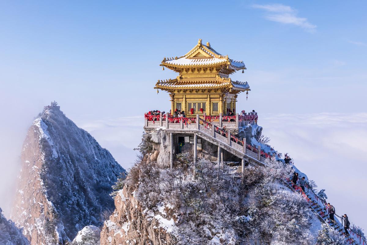 陕西老君山风景区-图1