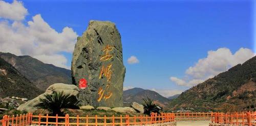 石棉田湾河风景区门票-图2