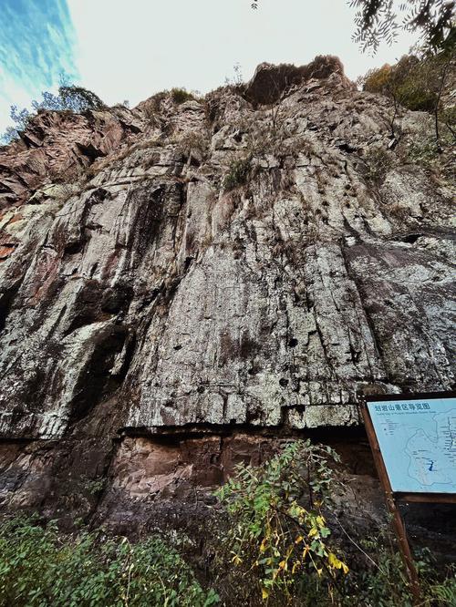 划岩山风景区在哪里-图3