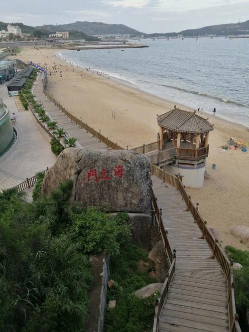 海门莲花峰风景区门票-图2