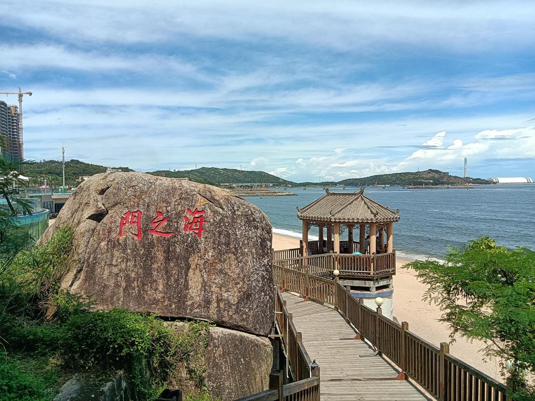 海门莲花峰风景区门票-图3