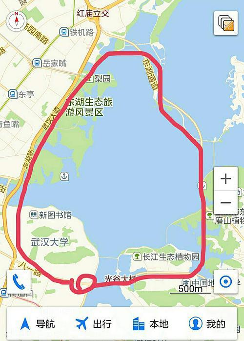 楚河汉街到东湖风景区-图3