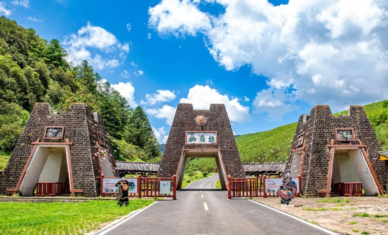 攀枝花格萨拉风景区-图2