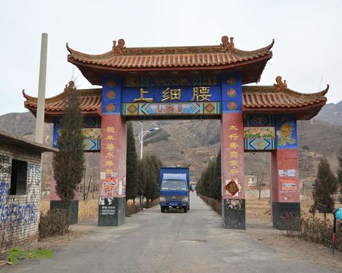 盂县天桥山旅游风景区-图2