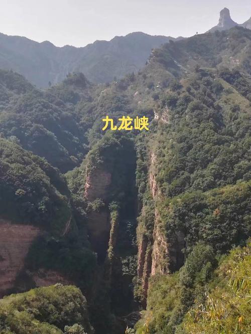 资中九龙峡风景区地址-图2