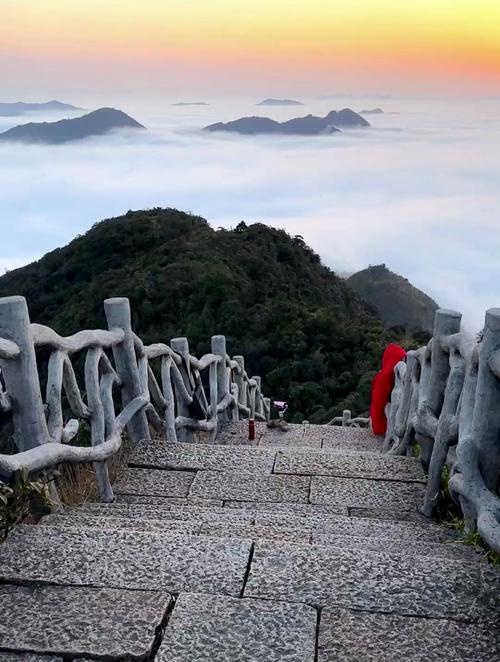 莽山天台山风景区-图1