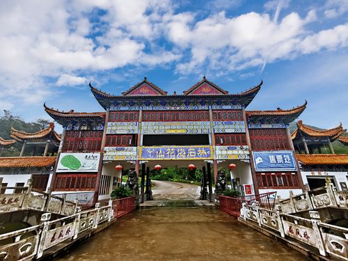 芜湖丫山风景区怎么样-图3