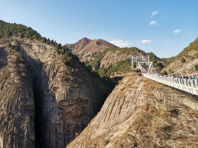 邵阳九龙山风景区-图1