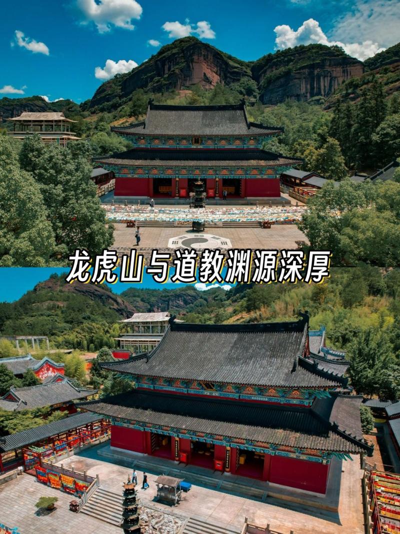 曲阳虎山风景区怎么走-图2