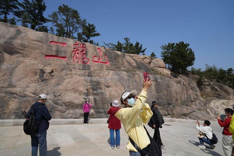 二龙山旅游风景区电话-图1