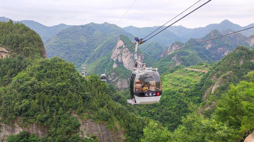 宝鸡九龙山风景区索道-图1